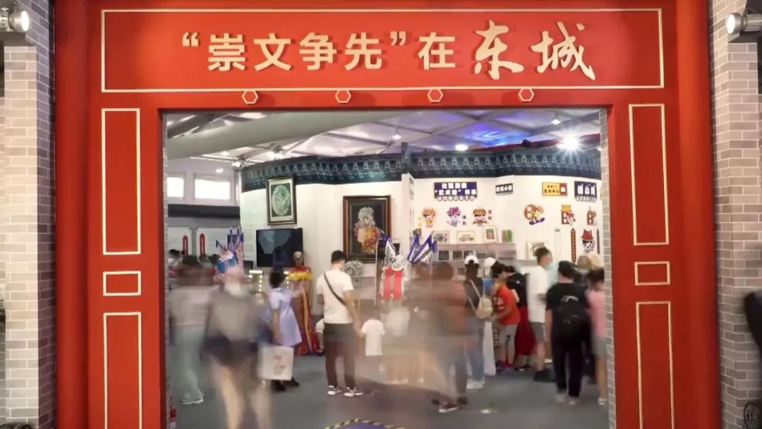 纪录片《胡同里的幸福》 热播荧屏广受好评