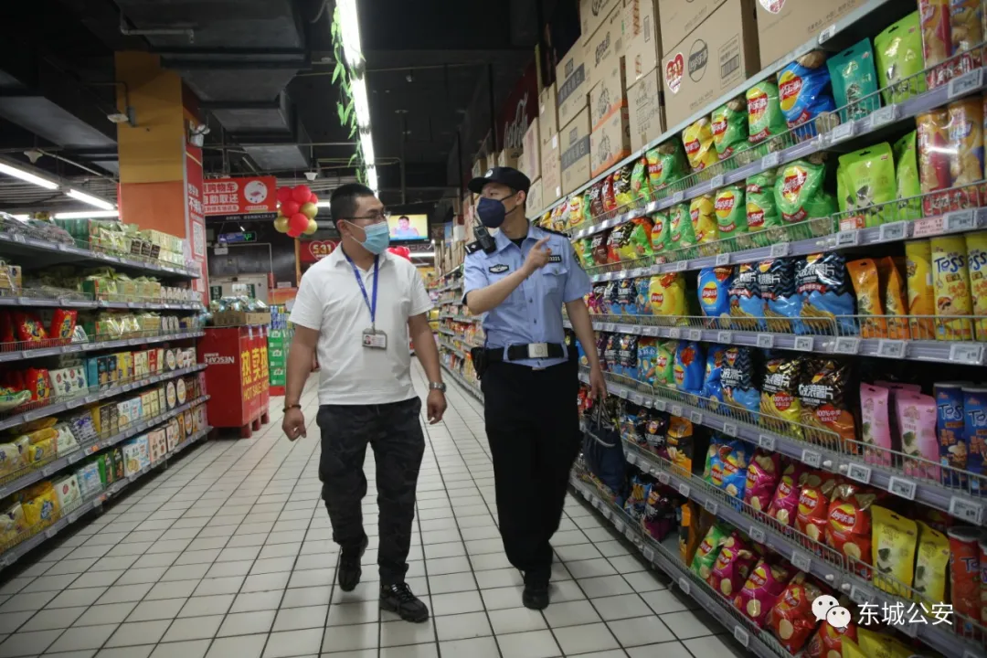“硬核防控”+“暖心服务”，东城公安坚决打赢疫情防控阻击战