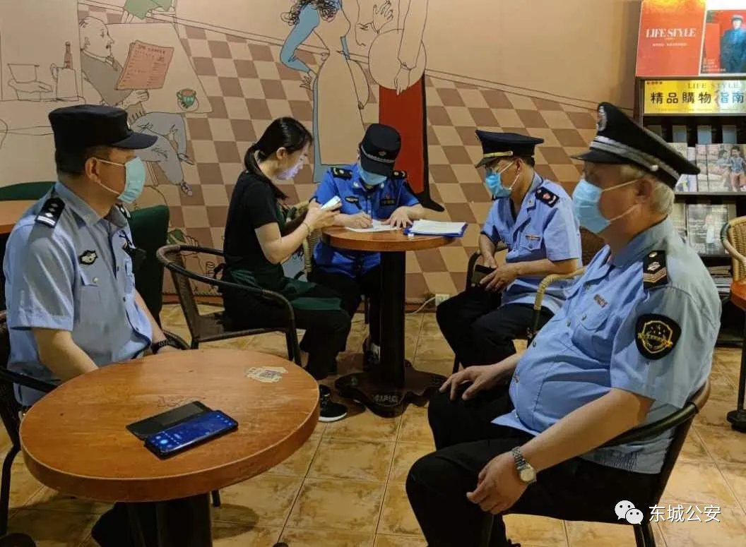 “硬核防控”+“暖心服务”，东城公安坚决打赢疫情防控阻击战