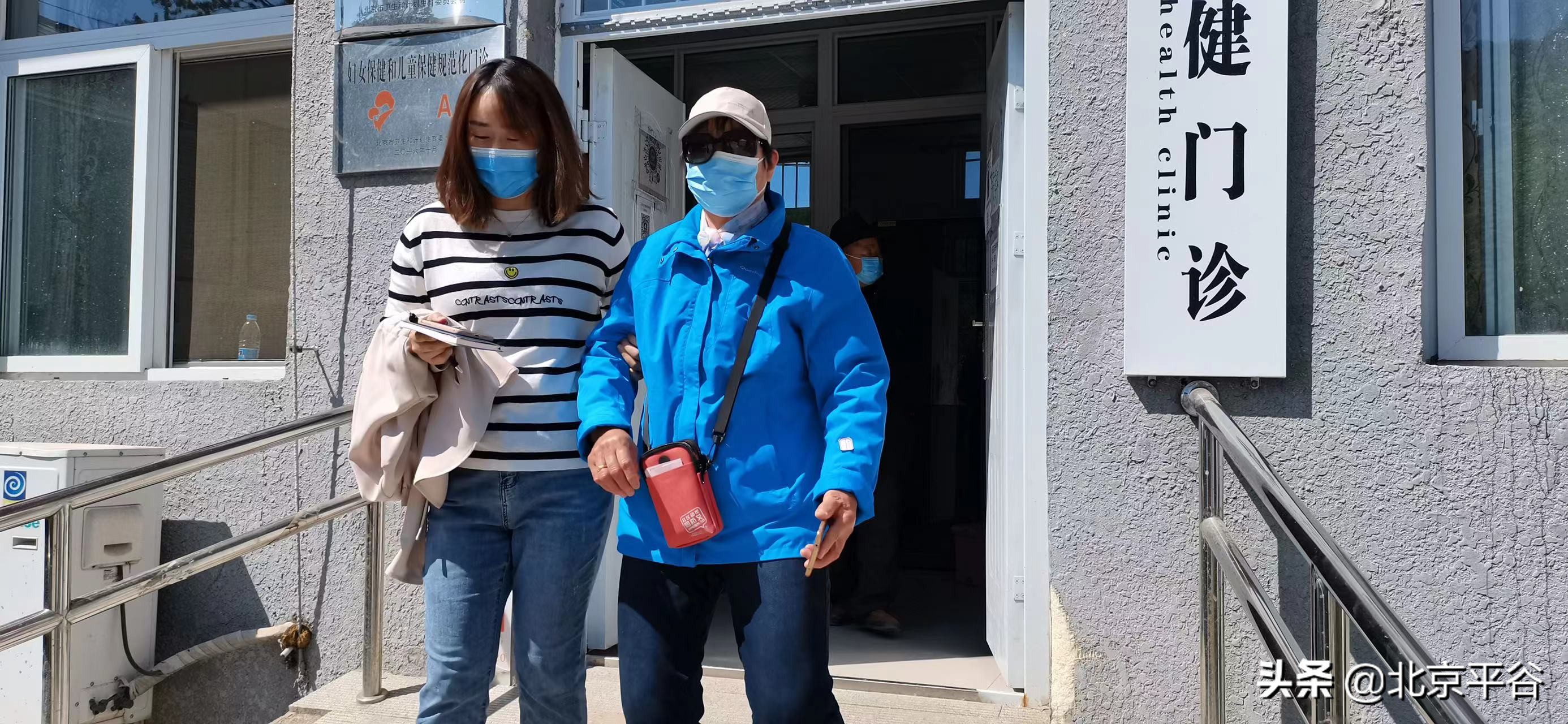 持续推进疫苗接种 平谷区坚决筑牢防疫屏障