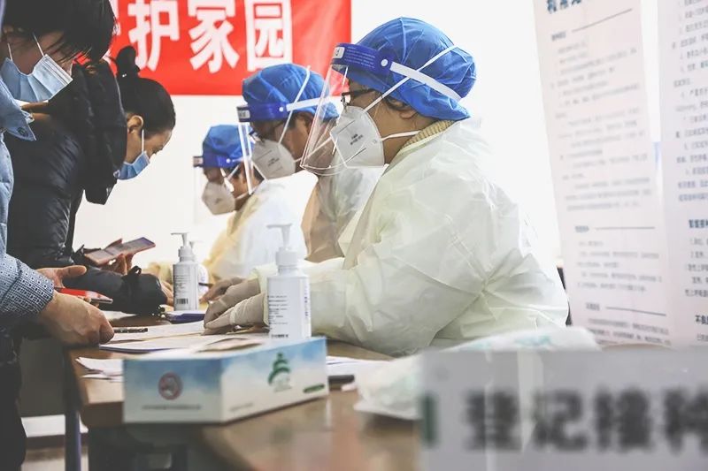 东城区重点服务行业疫苗接种信息公示，数据透明让市民更放心