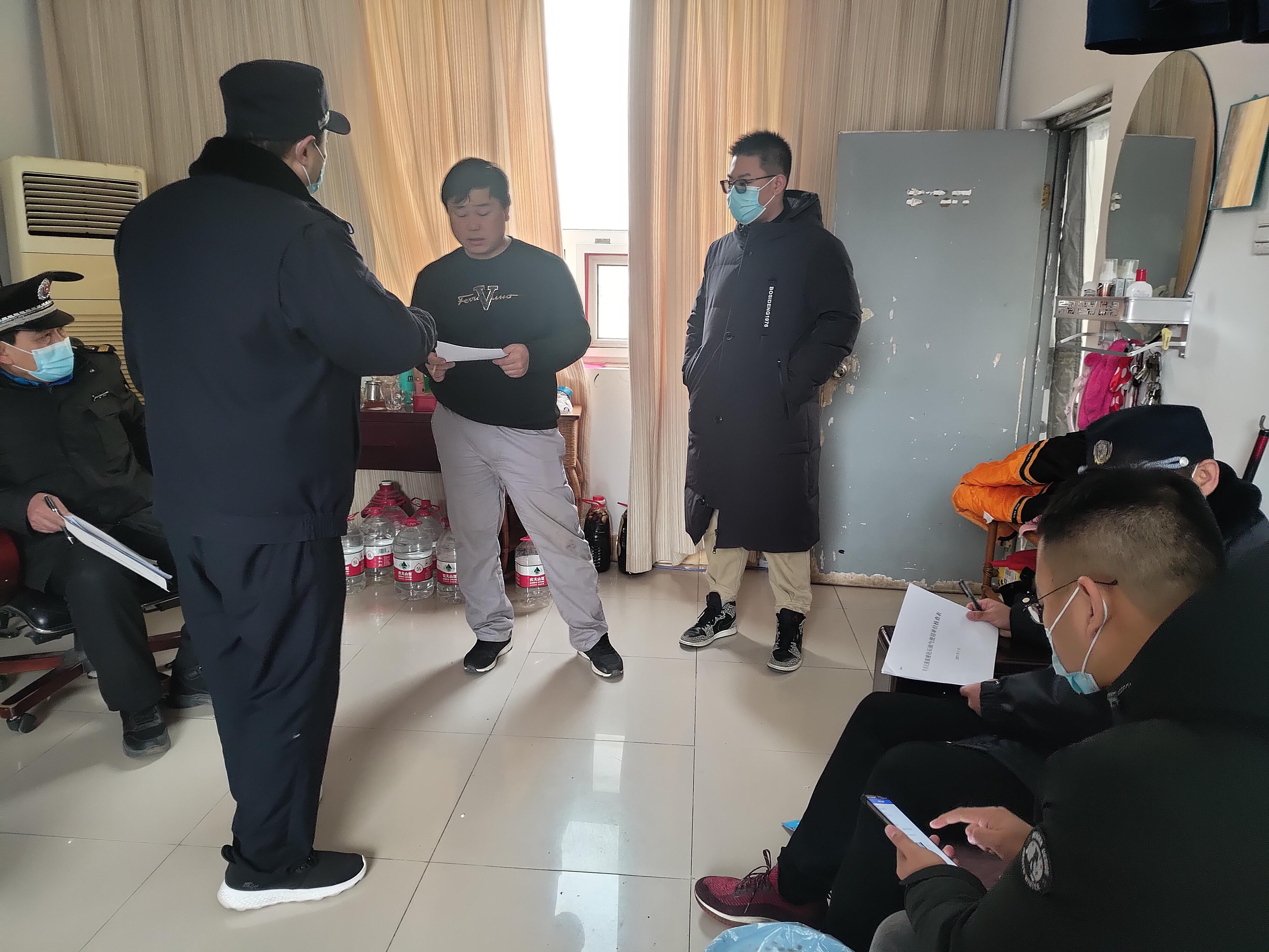 密云区石城镇专项督查拧紧安全生产阀门