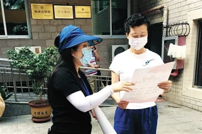 创建全国文明城区，让城市有温度！