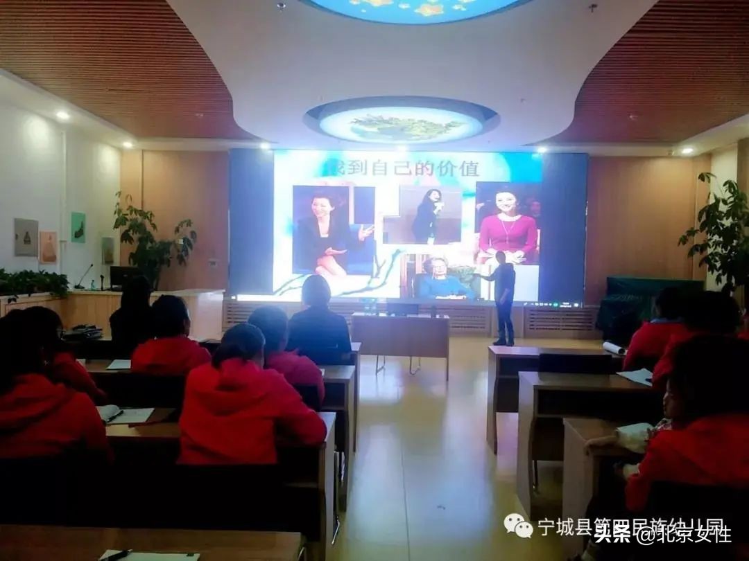 小康路上的巾帼力量丨张鹏：做支教路上的追梦人