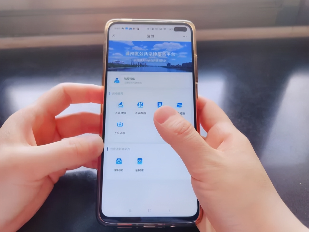 首都司法行政系统用心、用情、用力解决群众烦心事