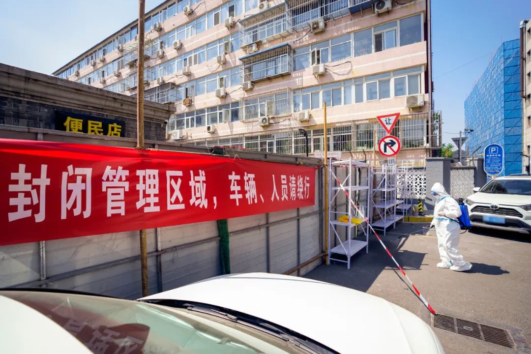 成立临时党支部，三支队伍进驻封管控区全方位保障居民生活