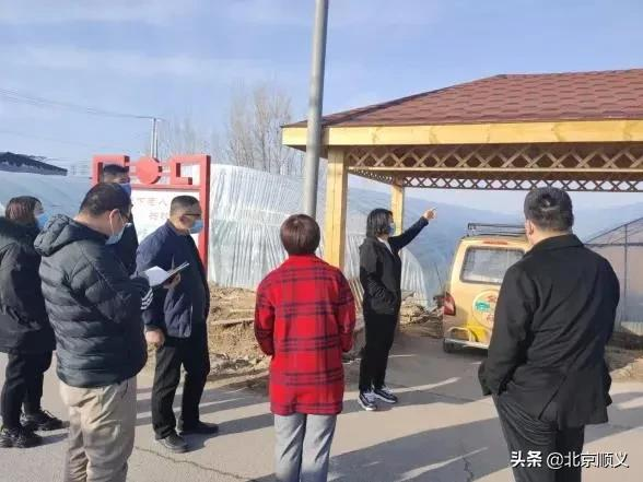 【创城有我】树牢“新城最优，全市前列”的争先意识，顺义各部门、各单位、各属地创城见行动~