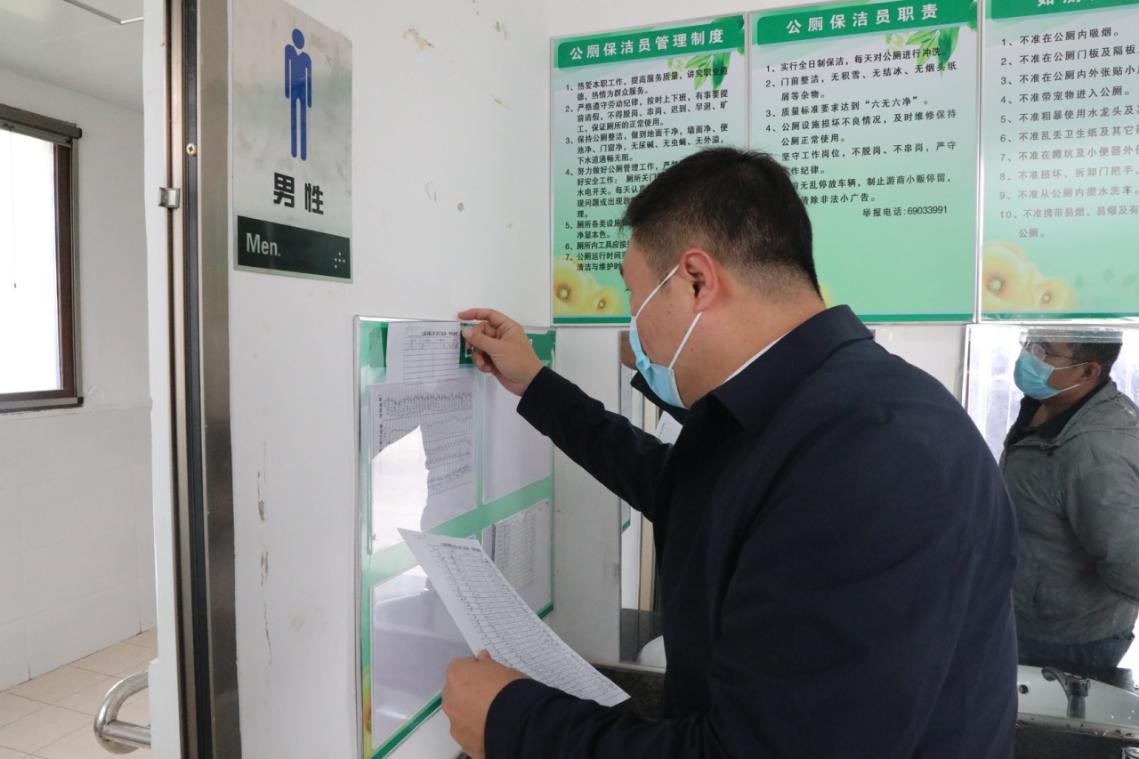 密云区太师屯镇筑牢安全防线，积极开展国庆期间安全检查活动