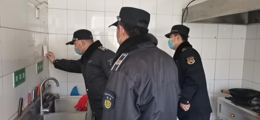 密云区新城子镇：疫情防控与执法检查两手抓不放松
