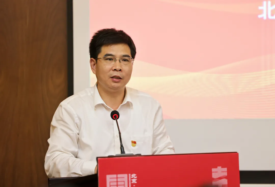 文化金融合作探索“东城模式”，“文菁汇”文化金融沙龙首期活动举办