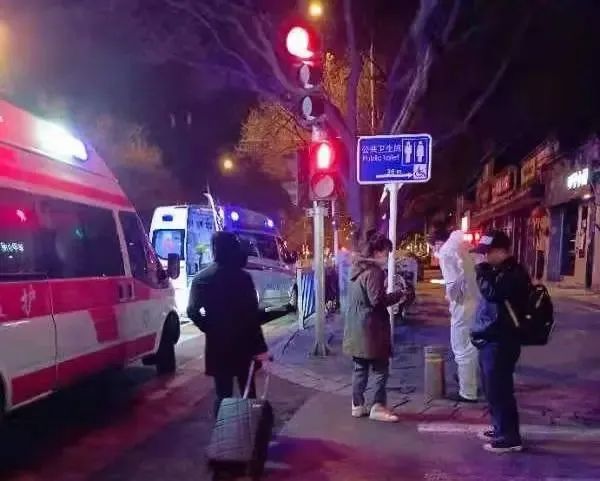 闻令而动、迅速响应，筑牢疫情防控严密防线！