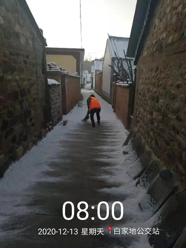 大雪过后，太师屯镇风景美如画