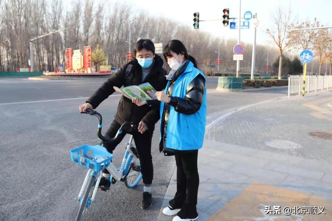 【文明顺义】雷锋精神在“第一国门”薪火相传~