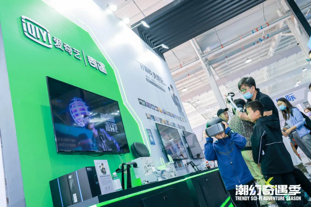 点赞！这些石景山企业惊艳亮相2021中国科幻大会