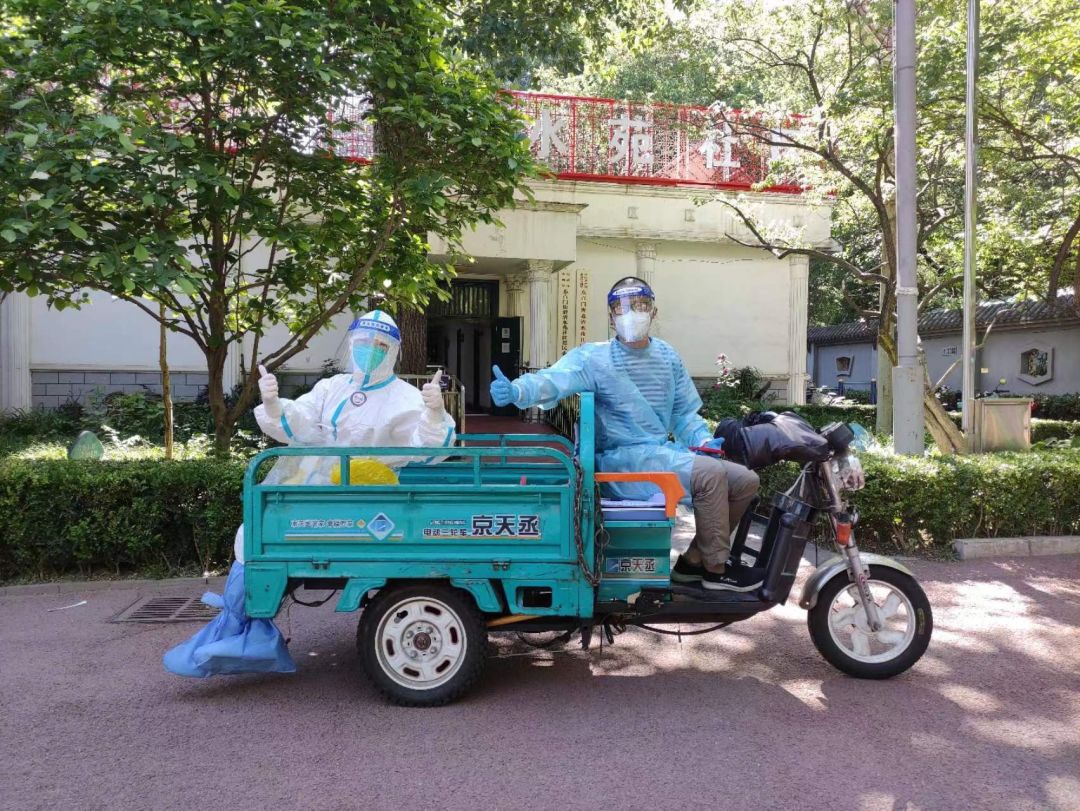 守住每一条防线！东城全力以赴织密织牢社区防护网