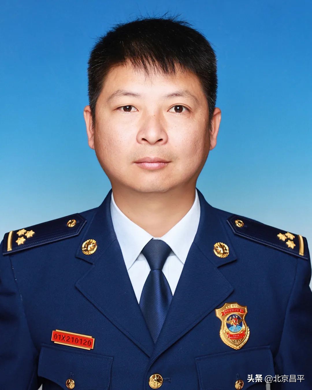 “中国好邻居”上榜“昌平榜样”！