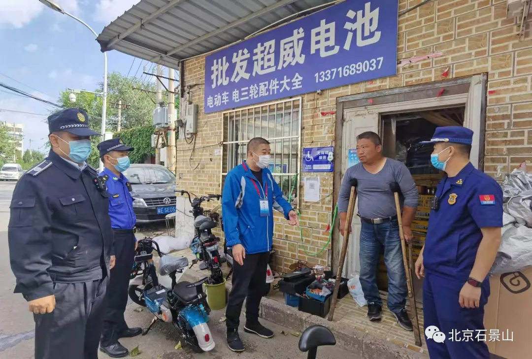 这个国庆假期，石景山区旅游消费活力十足！