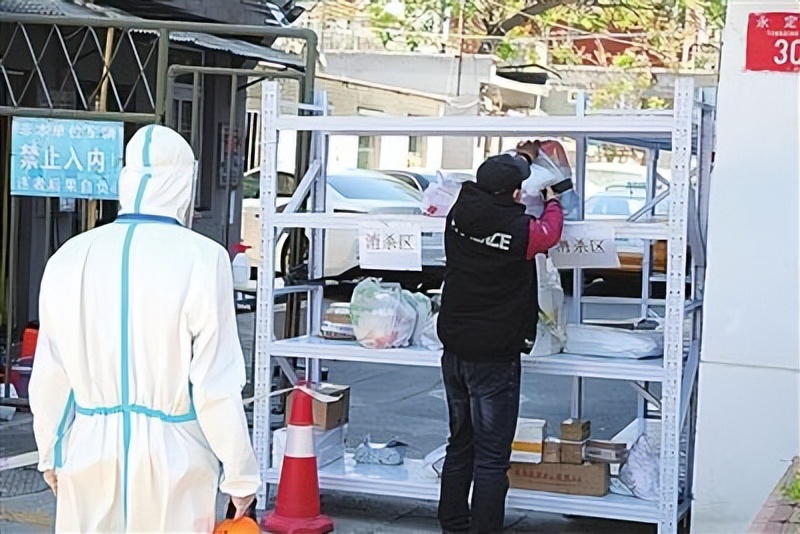 永定路30号院物资保障有力有序