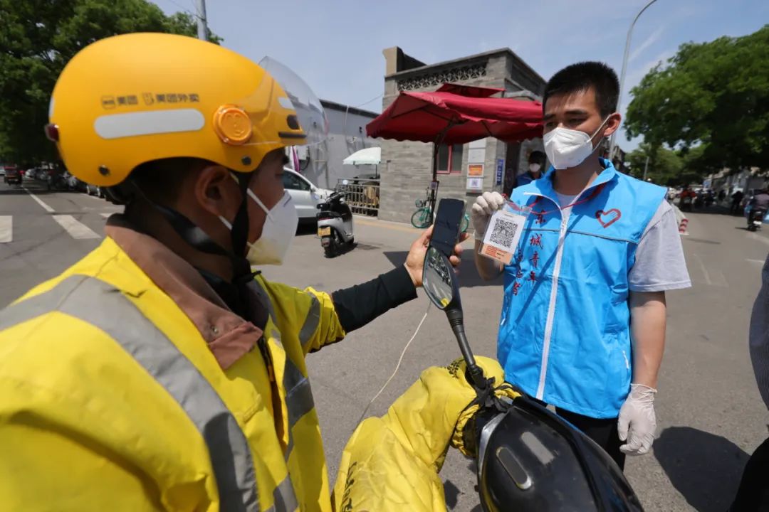 守住每一条防线！东城全力以赴织密织牢社区防护网