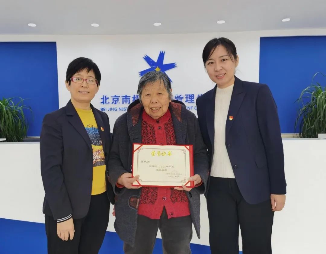 情暖三月，看丹街道开展庆祝“三八”国际妇女节系列活动