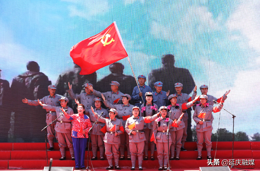 红色旋律响遍延庆老区 经典革命歌曲为建党百年献礼！