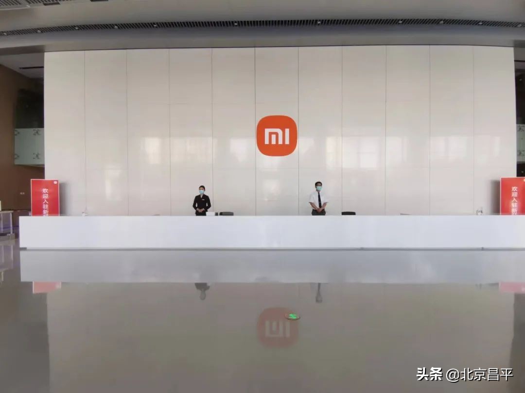 有温度、有力度！昌平稳企纾困精准发力，全力推进复工复产