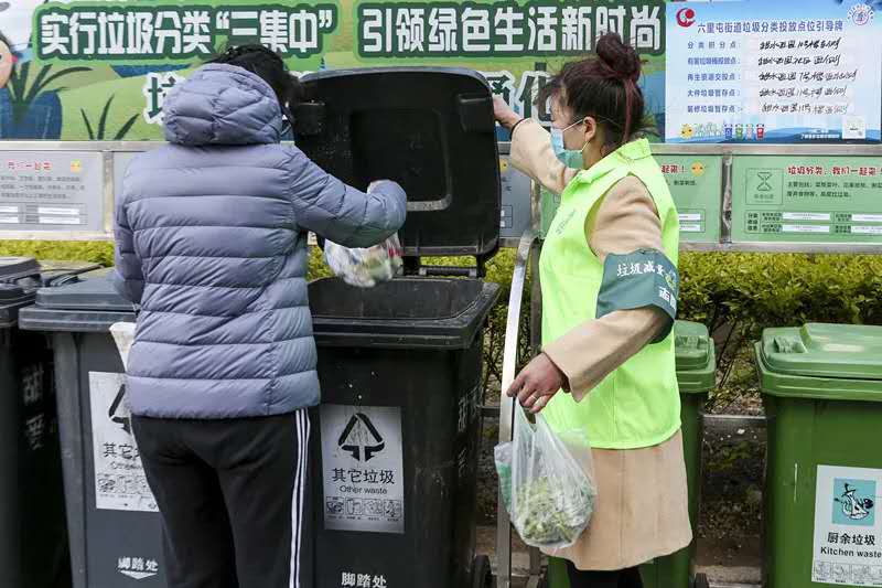 闯关游戏、智能垃圾桶……朝阳各街乡多形式引领居民垃圾分类