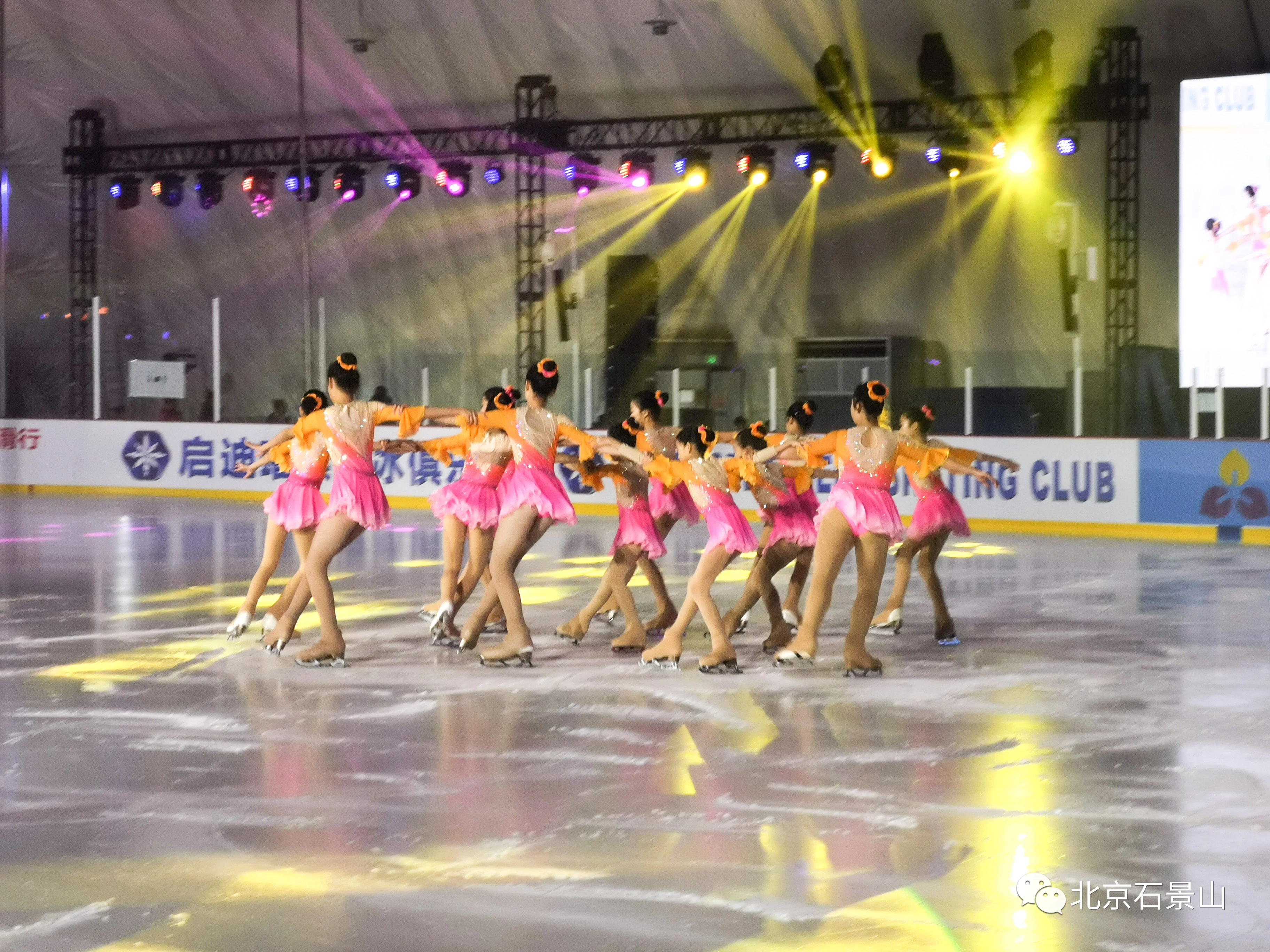 迎冬奥倒计时60天！感受冰上视觉盛宴! 石景山群众“为中国冰雪加油”！