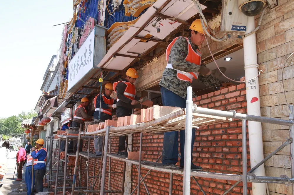 决胜全面小康 共享幸福东城 | 景山街道：为城市换新衣，为群众谋幸福