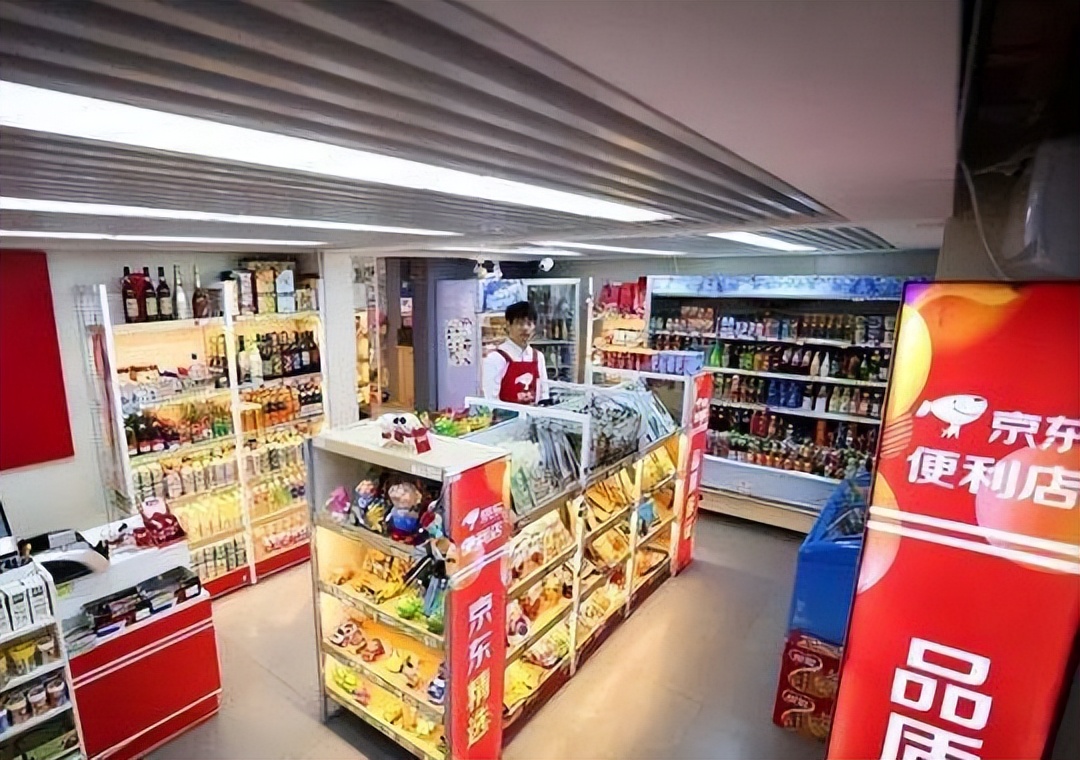 石景山这个老旧小区改造规划来了！