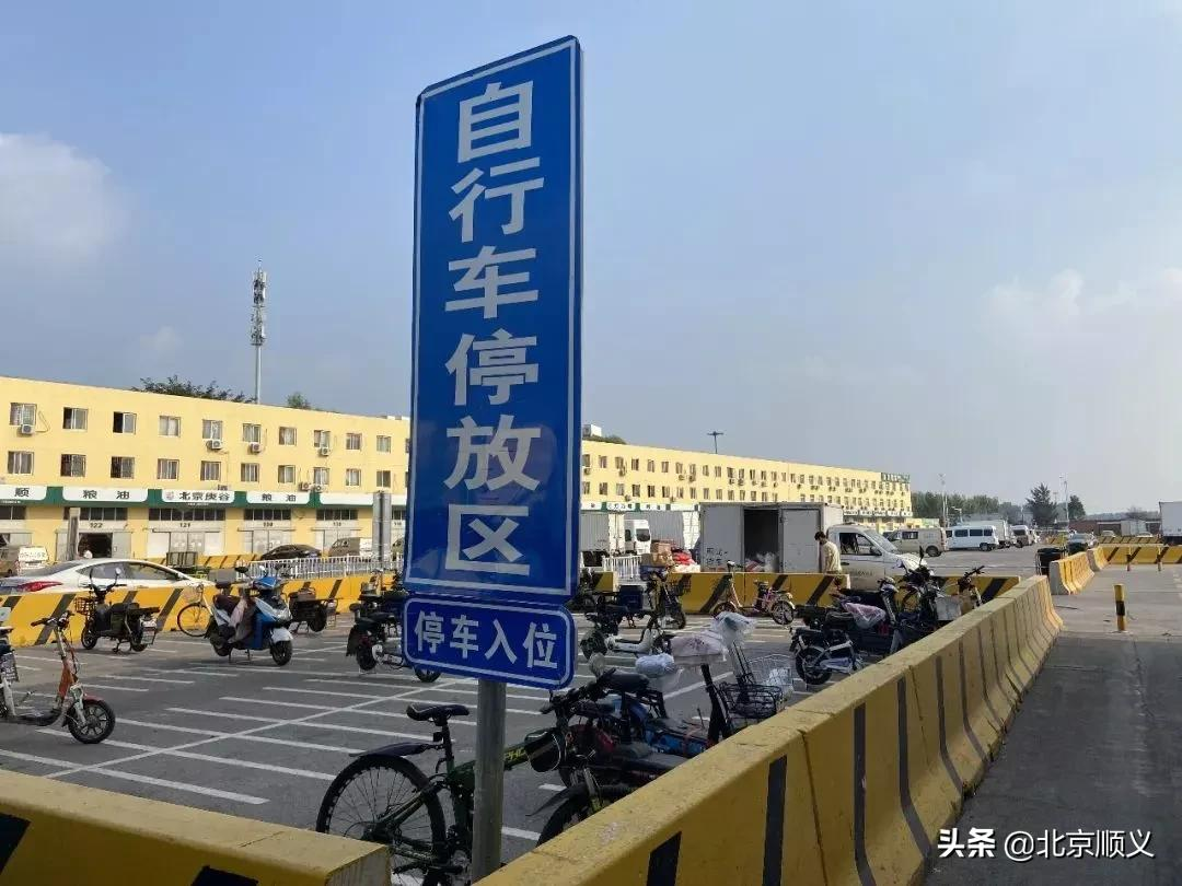 【创城有我】顺鑫石门市场多措并举持续提升市场“颜值”助创城！