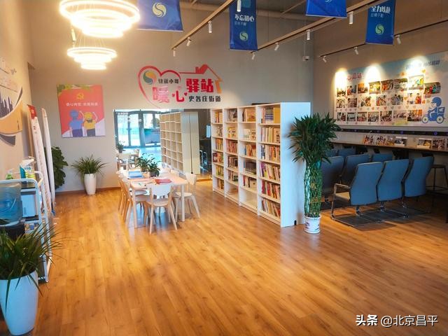 “驿”路有你，一起过年！今天，史各庄街道的“小哥”在这儿欢度春节