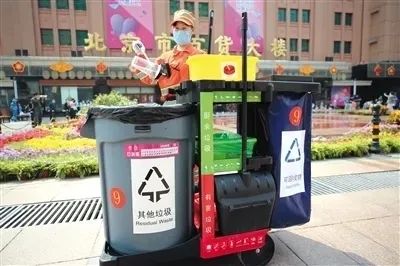 文明城区创建，让城市有温度！