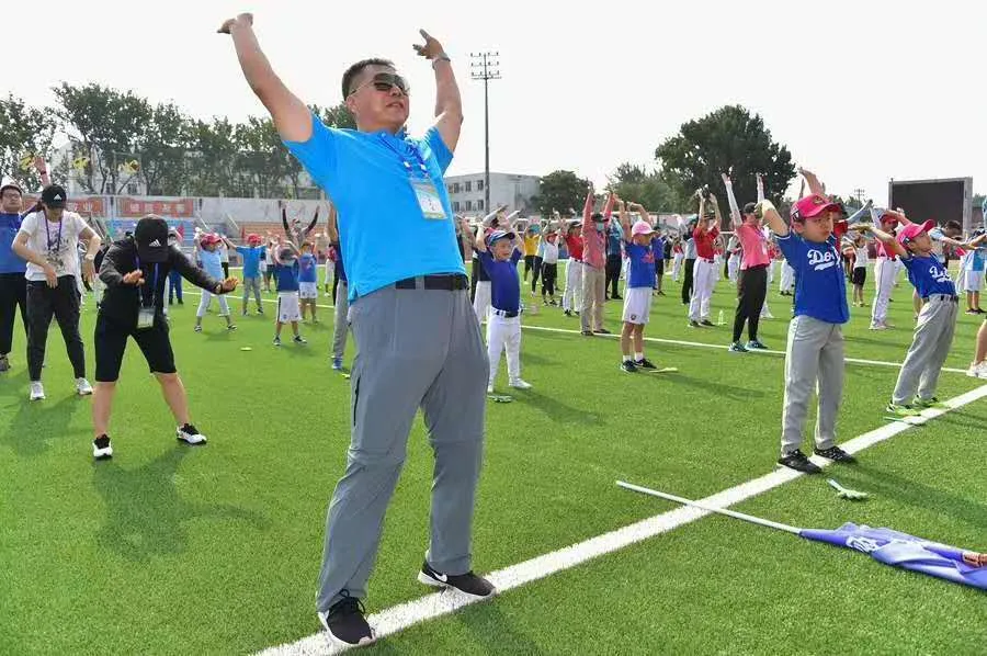 动动动起来！2020年东城区全民健身体育节开启