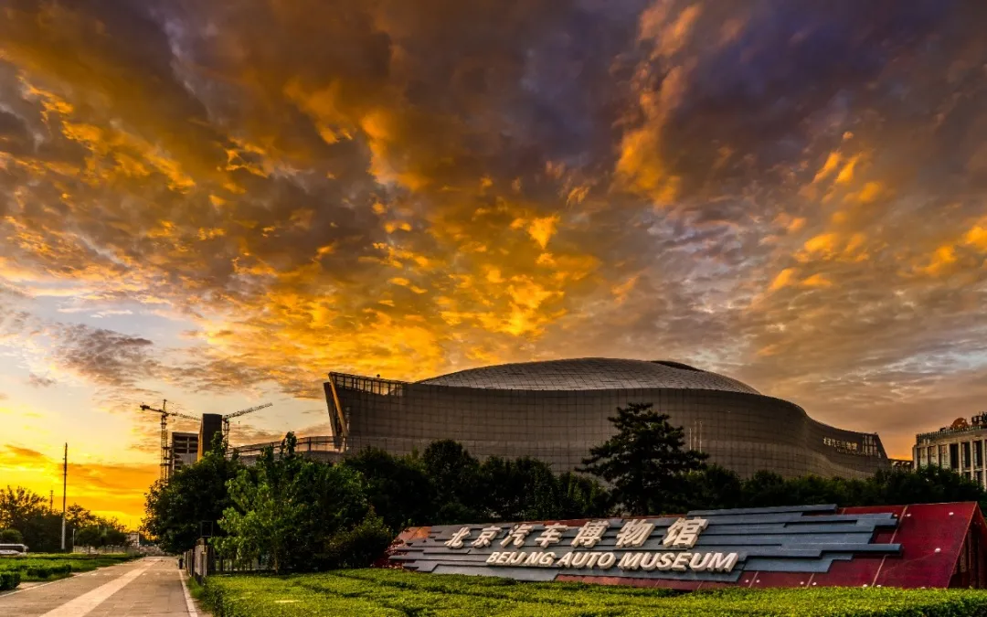 北京市100家文化旅游体验基地发布，丰台区4家单位入围