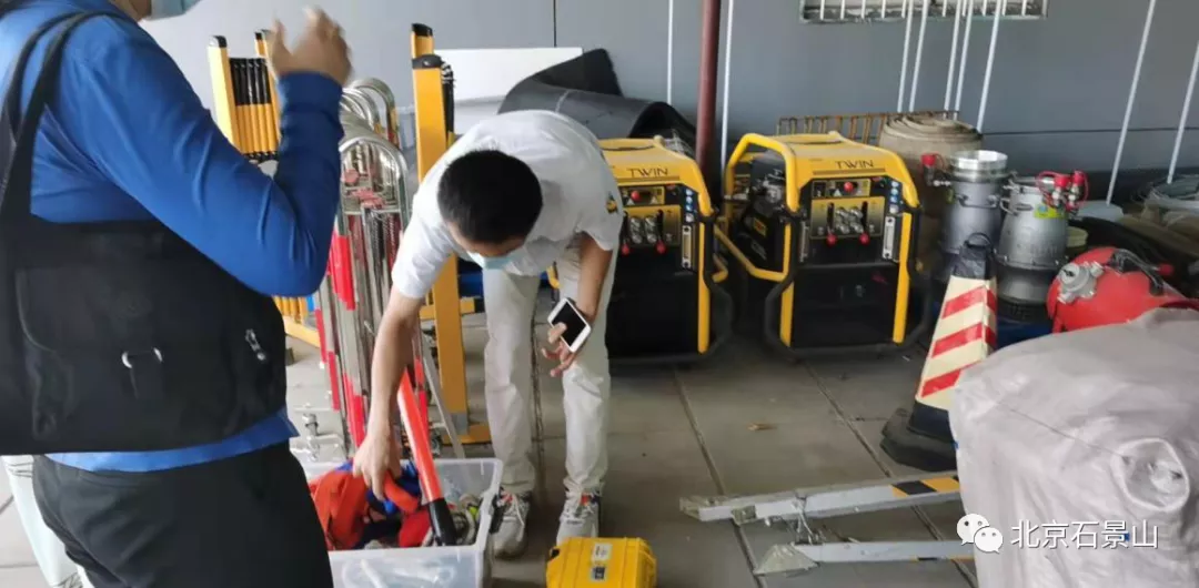 国庆我在岗！为石景山“保驾护航”！