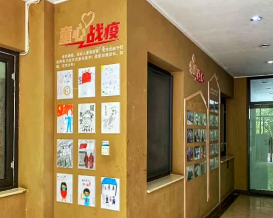 东城这个社区自建战“疫”博物馆，居民留住半年记“疫”