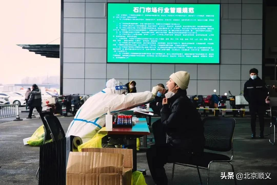 顺鑫石门市场强化疫情防控措施，营造安心购物环境