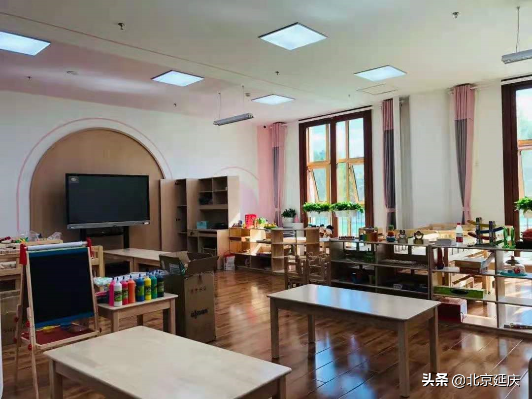 延庆区多举措解决学前“入托难” 为幼儿提供更好成长乐园