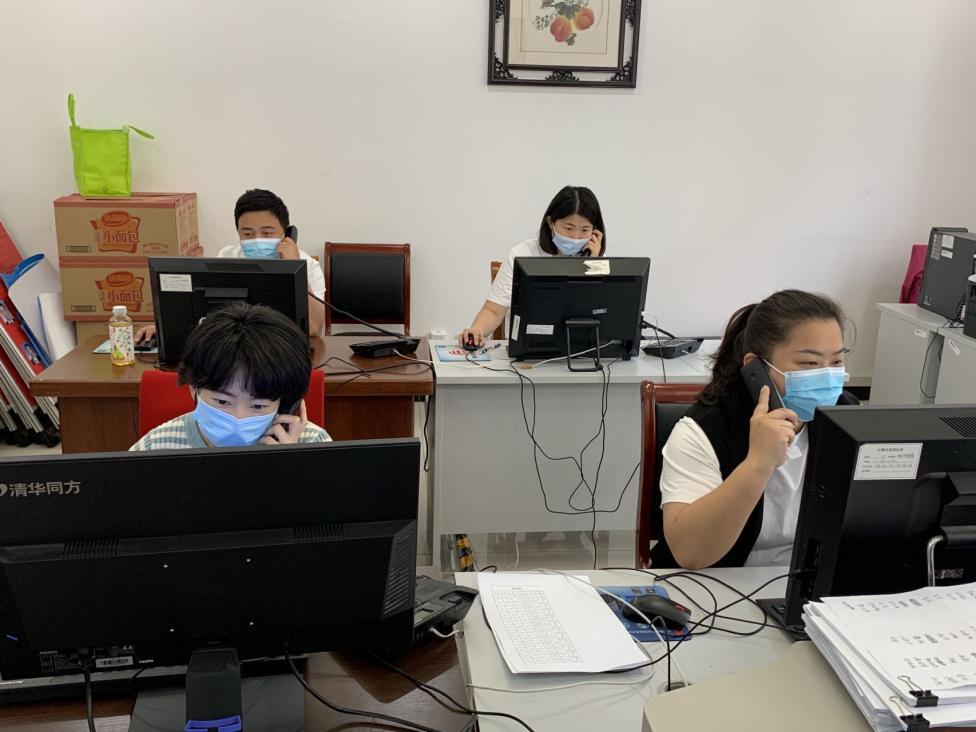 顺义区各镇街大数据工作专班当好“数据先锋”，筑牢“数据防线”！