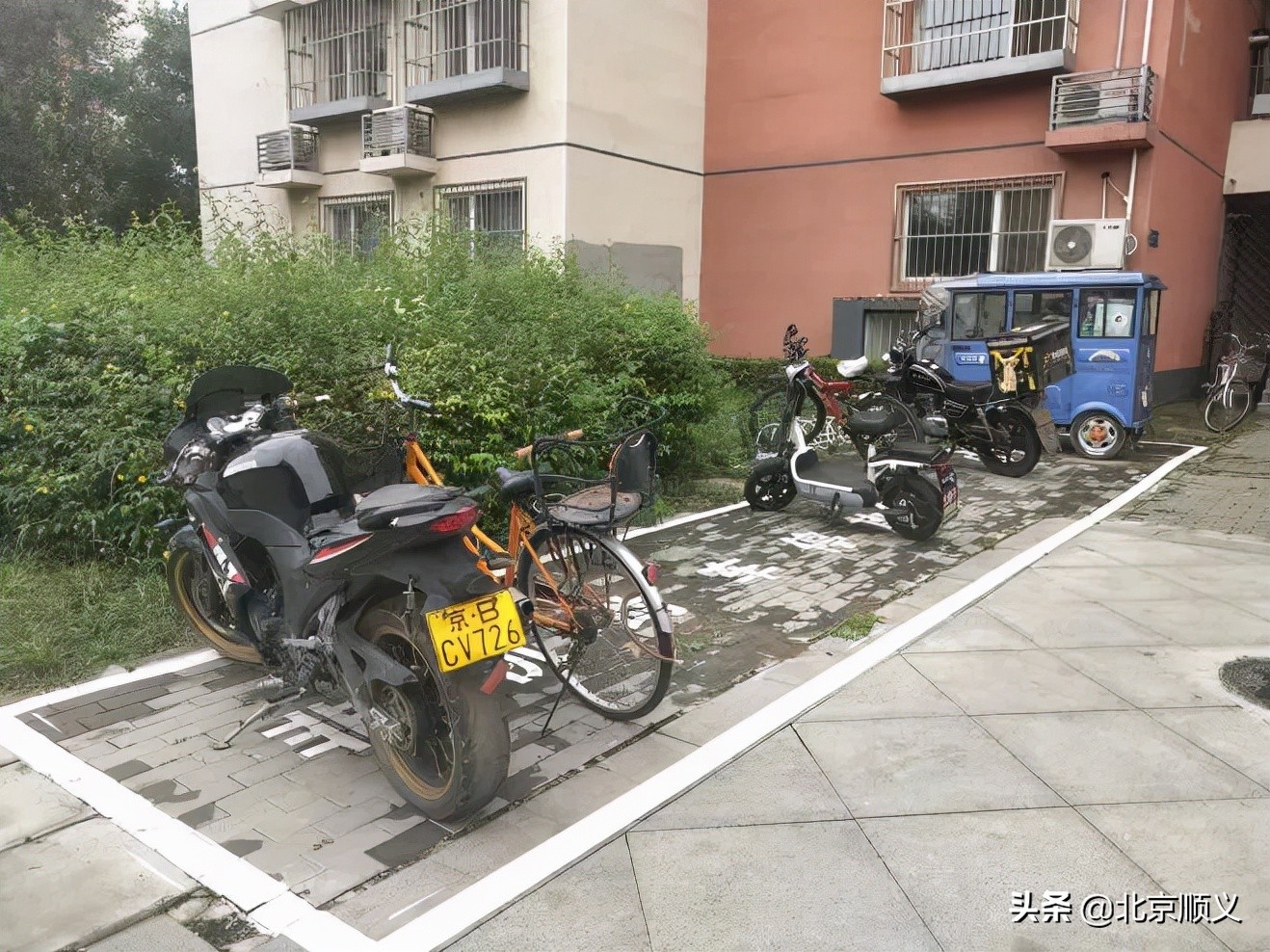 【创城有我】创文明城区，建美好家园，空港街道中粮祥云社区全力助创城~