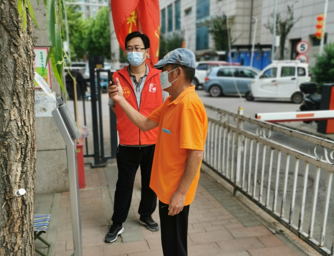 按下“+”号键，光明街道24小时在线，守牢疫情“第一道防线”