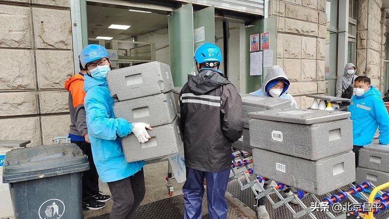 扩库存、稳价格、增运力！我区电商平台全力保供稳价