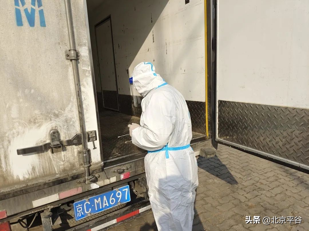 平谷马坊多举措严守疫情防线