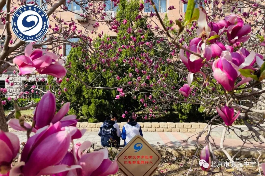 身边榜样 自信执着 诠释青春 突破自我