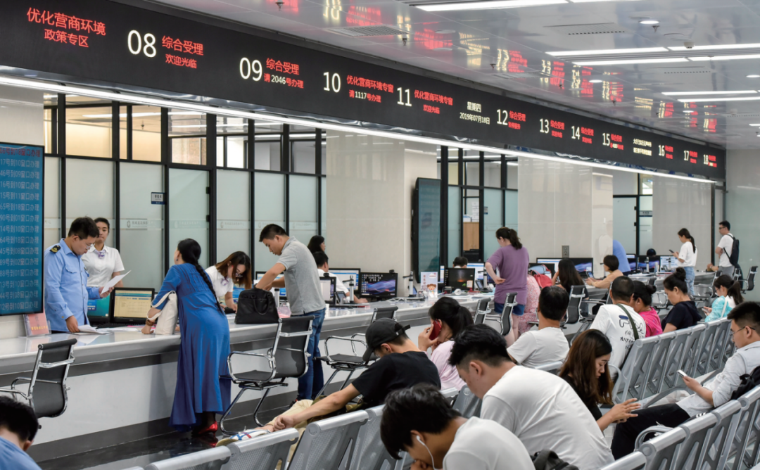 北京东城：优化营商环境跑出“加速度”，激发高质量发展“新动能”