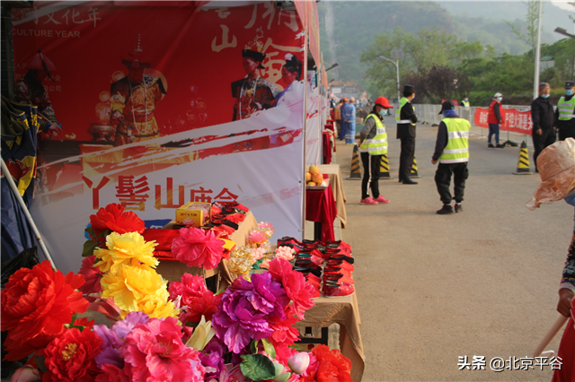平谷丫髻山景区“五一”首日接待有序 游客可赏夜景