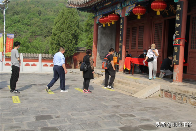 平谷丫髻山景区“五一”首日接待有序 游客可赏夜景
