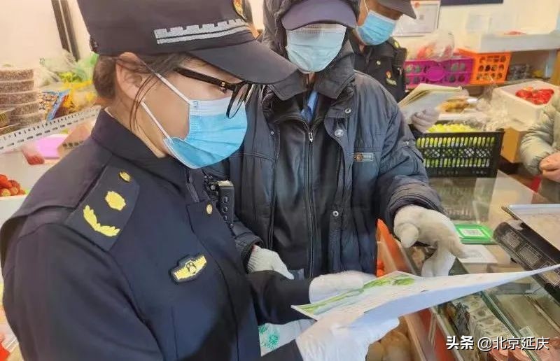 线上+线下，防灾减灾科普走进延庆百姓家