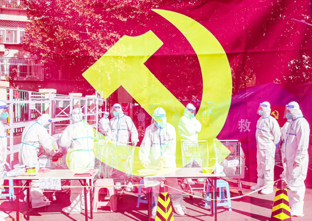 “红色力量”临时党委成为封闭小区居民群众的主心骨